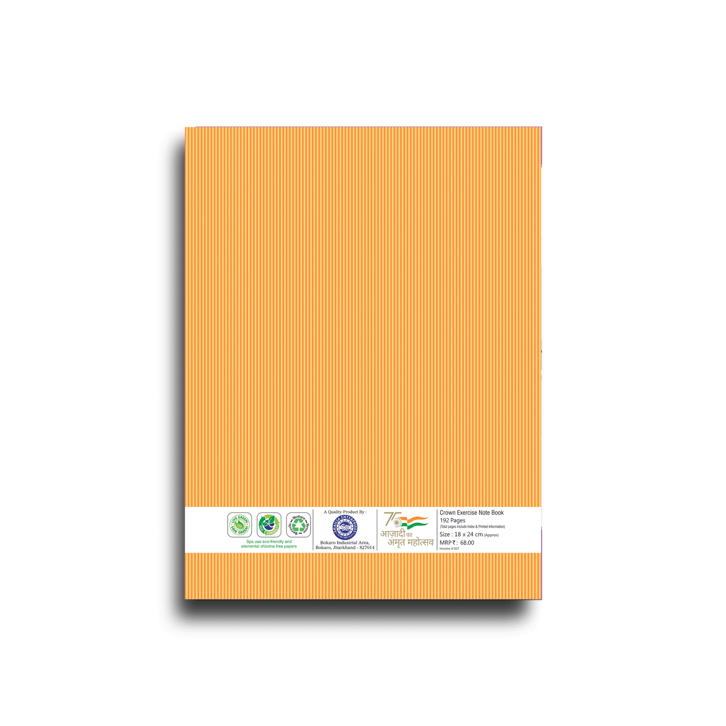 BROWN COVER